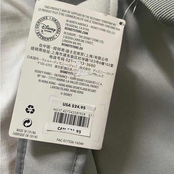 Disney Tsum Tsum Soft Plush Backpack Bambi and Friends NEW - Picture 3 of 7